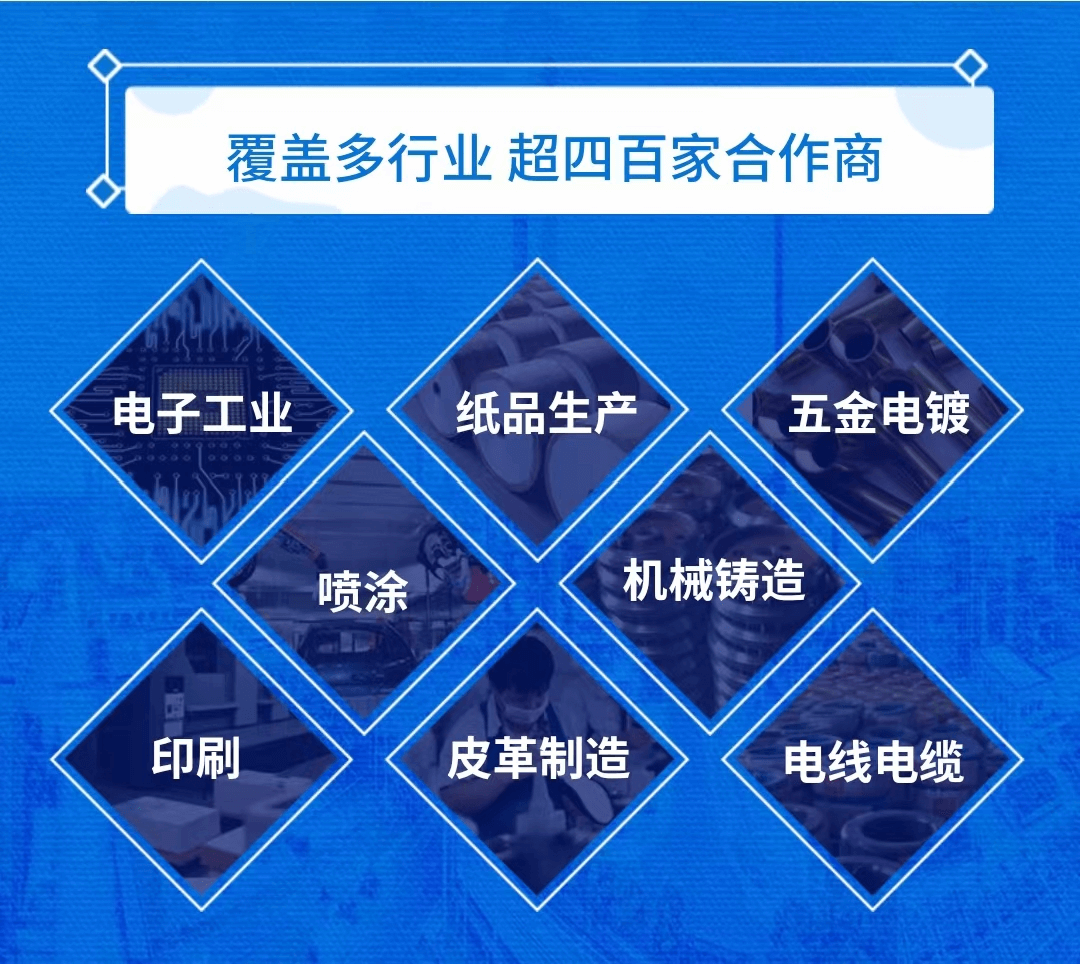 环氧云铁中间漆5