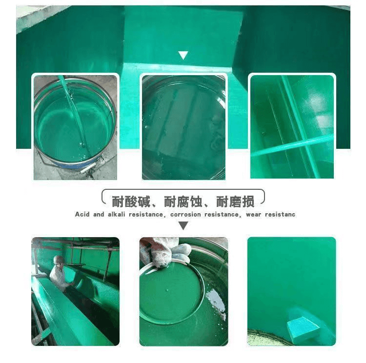 阻燃玻璃鳞片涂料（面涂）1